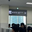 정보카 | 남산타워 케이블카 주차 정보, 즐길거리 후기
