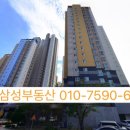 주영세탁소
