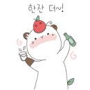 포천축산 이미지