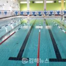 장유스포츠센터 이미지