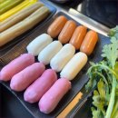 와라와라양꼬치&훠궈