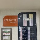 머무르다스튜디오 이미지
