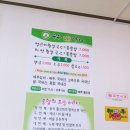 국수미는남자 이미지