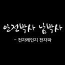 포곡마루태권도장 이미지