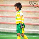 이리동초등학교 이미지