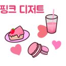 카페제이제이