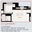 116-운정2-116 이미지