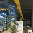 제주행복골프훈련소 행복골프학교 이미지