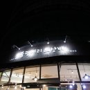 블랑제리드샹배 네이버블로그