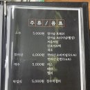 육해공 이미지