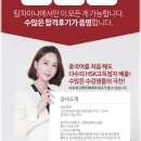 탑차이나