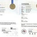 에프에스디자인