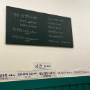 나래상회 이미지