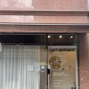 더슈뷰티