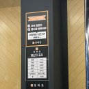 장락고깃집 네이버블로그