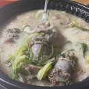 통큰할매순대국 이미지