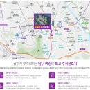 주월환경 - 광산구 | 주월환경