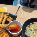 감탄분식 이미지