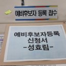 동의대학교 행정복지대학원 이미지