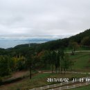 가천목장 이미지