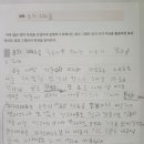 어린이 독서리더 2학년 이미지