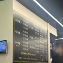 GS25 정릉아리랑점 | [맛집/여의도] 박만배아리랑보쌈 | 솜사탕처럼 녹는 여의도 가브리살 보쌈 맛집 가격 주차