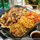 평화김해뒷고기진평점 | 구미맛집 가성비 좋고 불향이 가득한 평화김해뒷고기 진평점