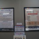 신세계숯불돼지갈비 네이버블로그