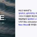 힐로