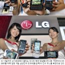 아시아폰 이미지