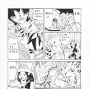 빛나 Daum카페
