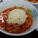 강구역 이미지