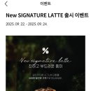 텐퍼센트