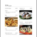 오빠상회 이미지