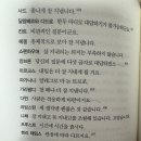 멋쟁이대박구제