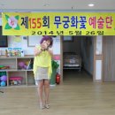 가족사랑요양원 - 당진시 | 가족사랑요양원