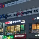 형제2층집