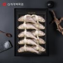 영광에프앤비 쇼핑하우