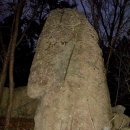 KT함안지점 | 낙남정맥 제6차 추계재에서 담티재까지 산행 후기