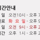 공치과의원 이미지