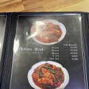 마시코태화강국가정원점