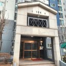 안평초교 이미지