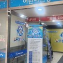 스위밍차일드 운암점 이미지