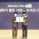 광교기업㈜ 티스토리