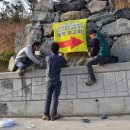 접도수산 Daum카페