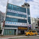 다이나믹 스포츠 합기도 & 줄넘기 | 성장하는 유아키즈 스포츠 아이의 바른 인성과 자신감을 함께 키워주는 원주 제이와이합기도 방문 후기