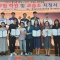 이샘수학교습소 - 김해시 내외로 55-2 | 이샘수학교습소
