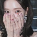 네일민정
