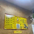 자매막창