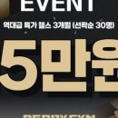 레디짐 네이버블로그